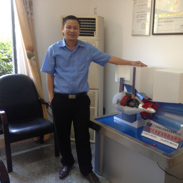 Nguyễn Duy Thành